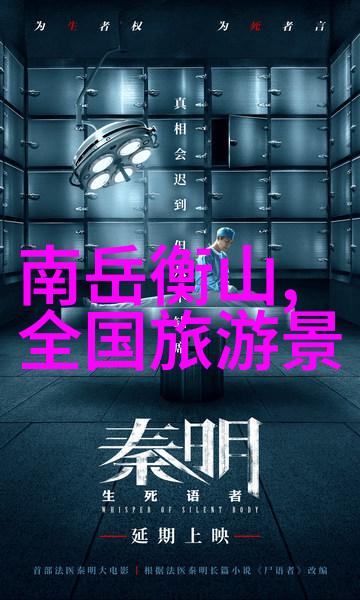 宝泉度假村住宿攻略选择合适的房间类型如何预订以及住宿小贴士