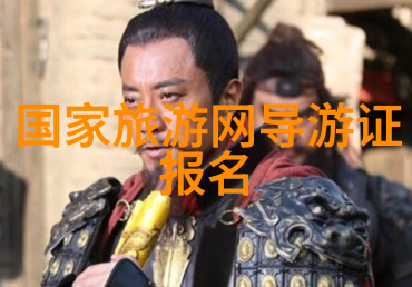 在泰山市区交通便利吗有没有快速出行方式