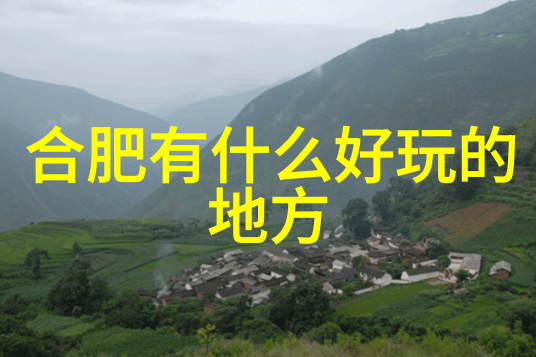 南京悠然居陈仕红木休闲品鉴馆