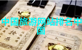四年级游记作文400主题探秘青藏高原的奇迹