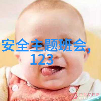 探索国土之美国内旅游攻略的学术视角与实践指导