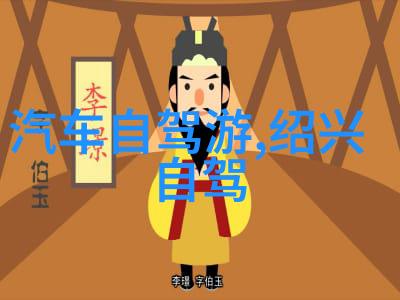 探索四川美丽风光完美的峨眉山旅游攻略