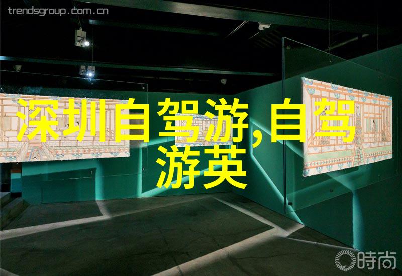 在设计大班户外游乐设施时应避免哪些潜在风险问题