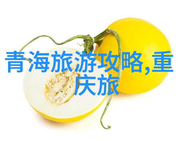 探秘美国风情揭秘那些不可错过的旅游城市