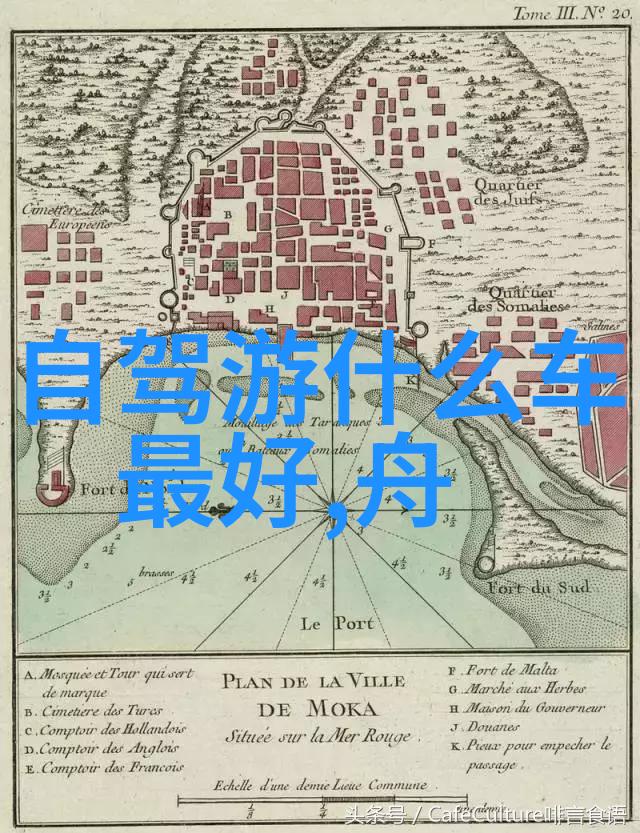 丽江酒店之谜沉默的楼梯与消失的客人
