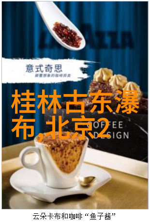当自行车遇上糖果辐条就要你好看2023-04-17 1555 img src idhits