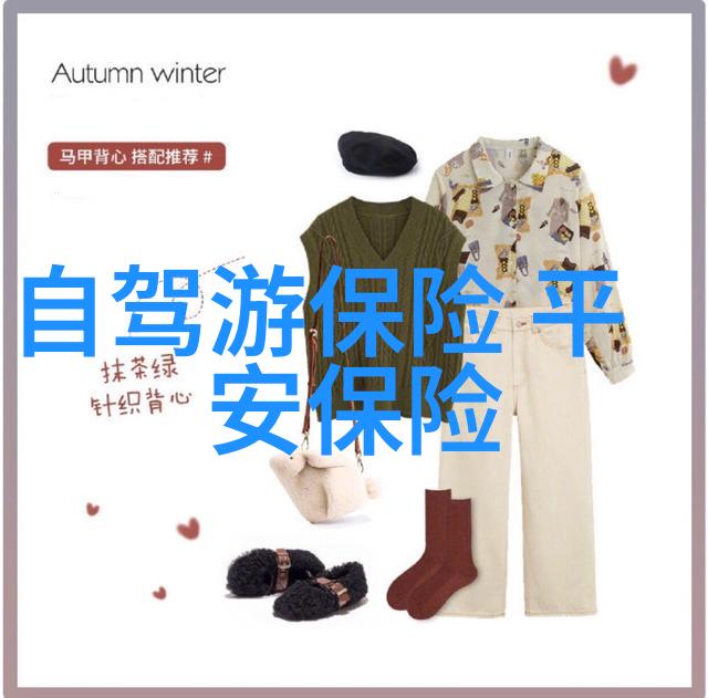 世界上最好玩的地方我眼中的奇妙乐园探秘那些让人心跳加速的胜地