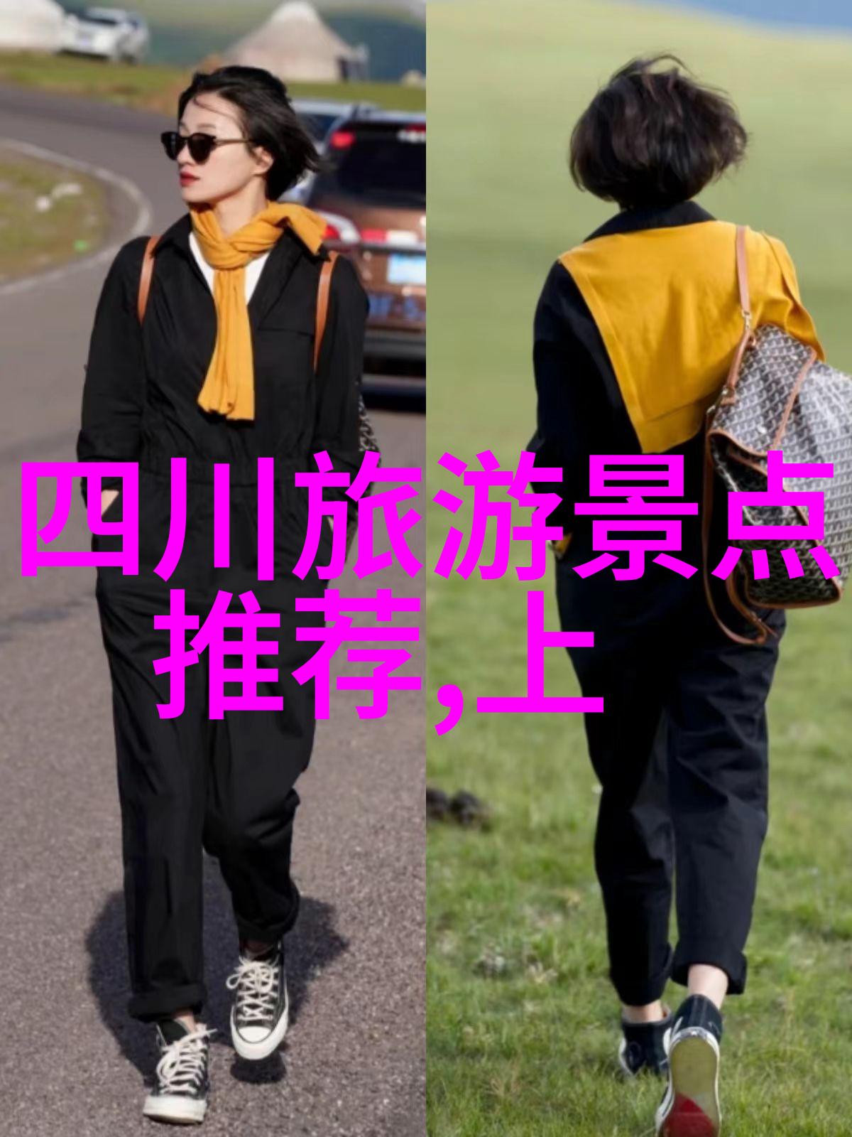 浙江美景探秘揭秘宁波的海上花园与温州的水乡古韵