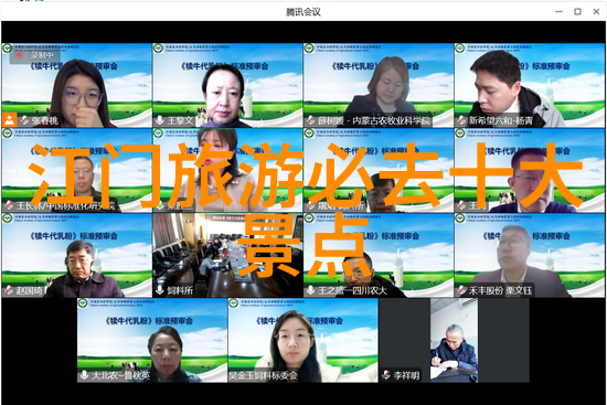 内蒙古东部的自然宝库绕道兴安盟寻找未知之地