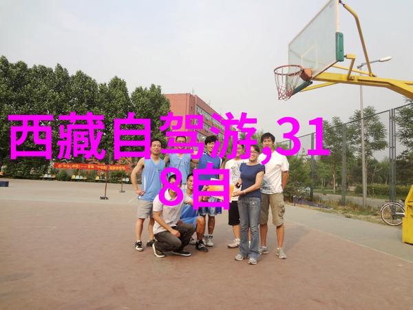 骑行app风起云涌的自主旅行者