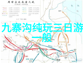 欧洲旅行记录一张卡带回三处美景
