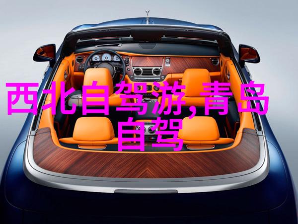 探秘广东清远水城之美与自然奇观