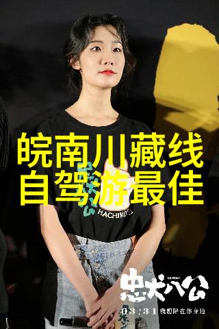 极速骑行4手游下载攻略快速体验高潮