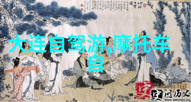 北京五天四晚自由行攻略北京旅游推荐故宫博物院游览颐和园景色天安门广场历史