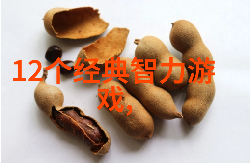 冬日暖阳下的温泉乐园最佳冬季自驾温泉之旅地点