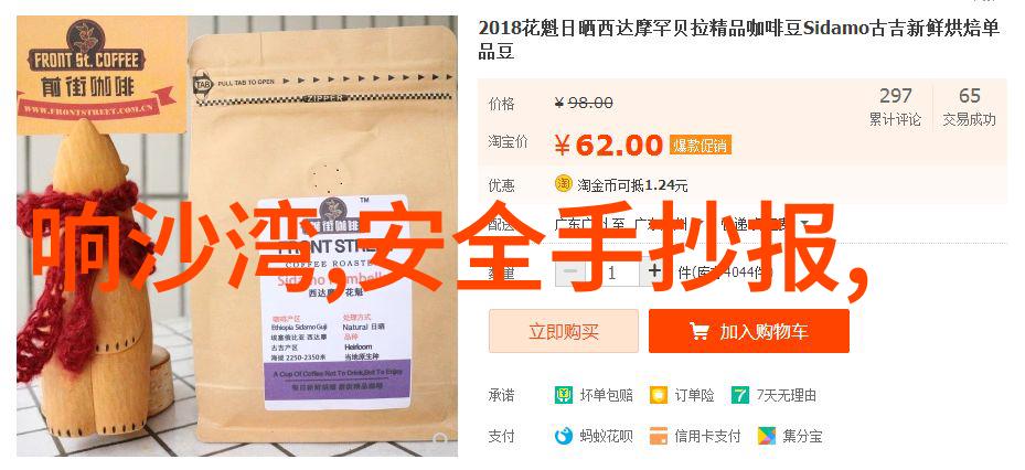 稻城亚丁旅游攻略笑傲藏族风情的秘密基地