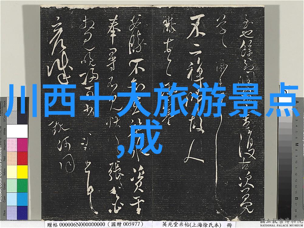 疫情期间武汉园博园免费开放新调整解析  让这些小游戏成为你生活的乐趣源泉