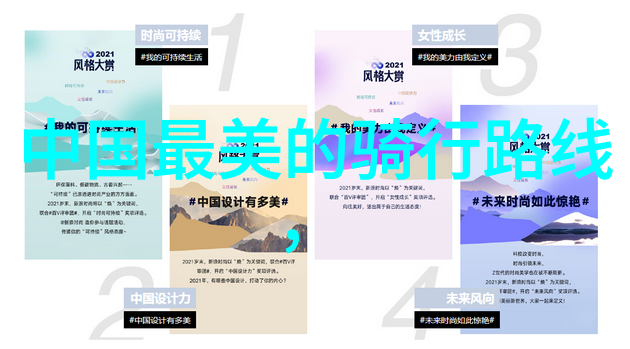 云南旅游团10日游探秘昆明丽江与大理的奇迹背后有哪些隐藏故事等待揭晓