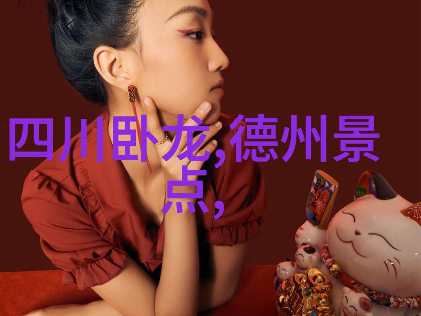 历时31天胡亚铭从成都至拉萨的骑行冒险探索运动的双刃剑