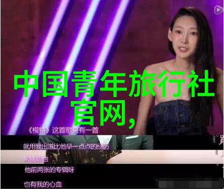 大连美食攻略探索社会中的好吃馆子
