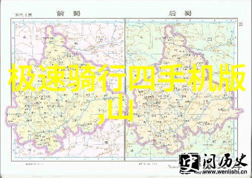 让国内旅游公司成为你的导游跟随它的脚步从兰州出发一路自驾游华东五市你会发现每一步都那么顺畅方便
