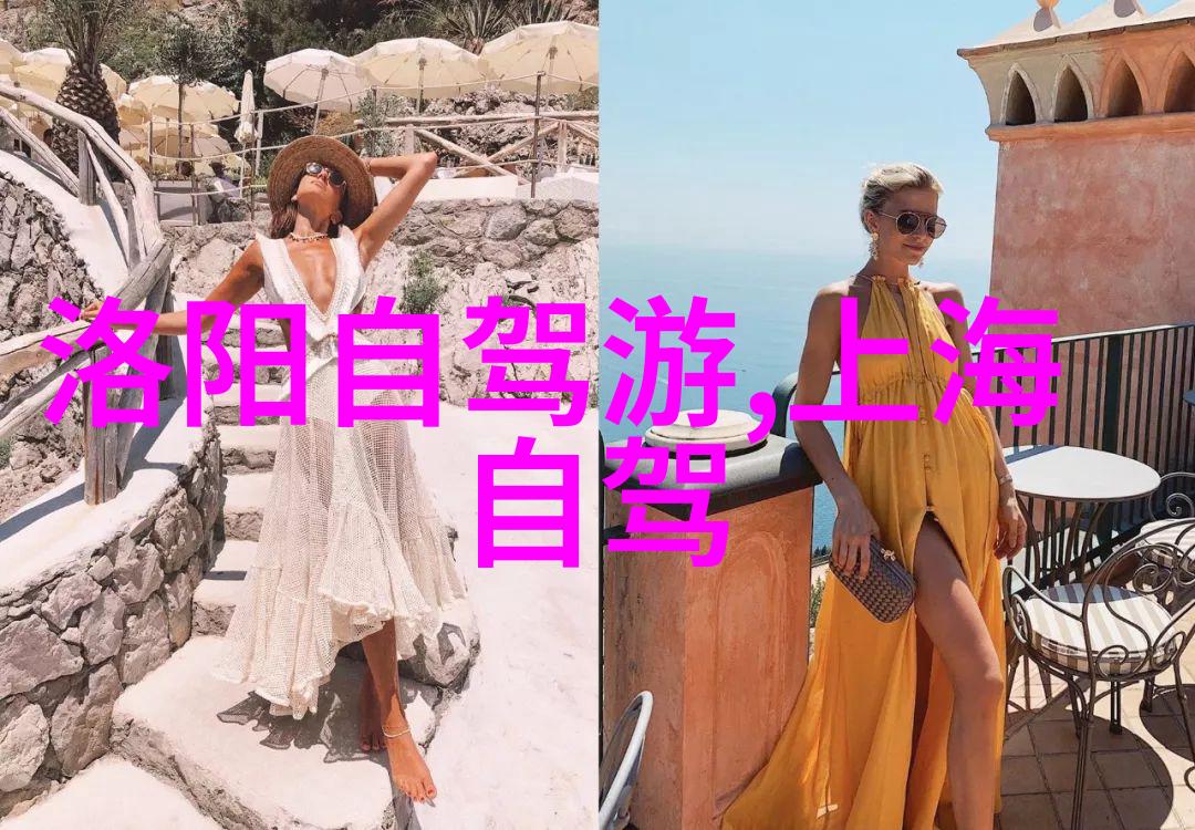 苏州文庙