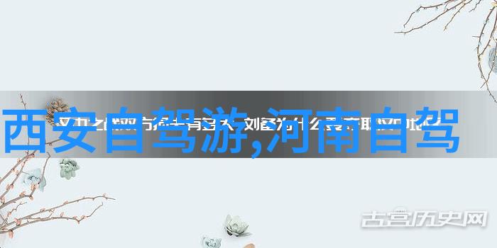 国际旅游团探险不止步笑料满堂