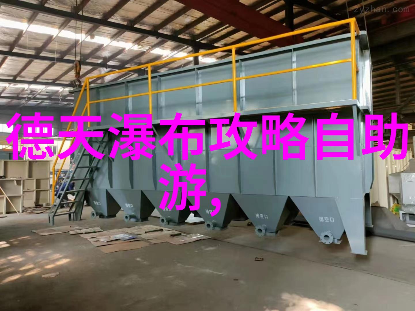 上海宾馆价格-解析上海五星级酒店的平均房价豪华体验不必破产