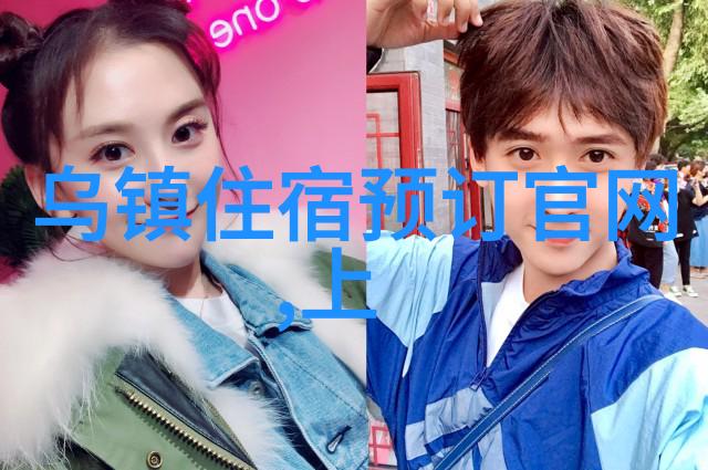 对于家庭出游成都市区有没有儿童友好的景点推荐