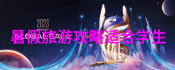 潮流与韵律的交响顶级RAPPER的日本篇章
