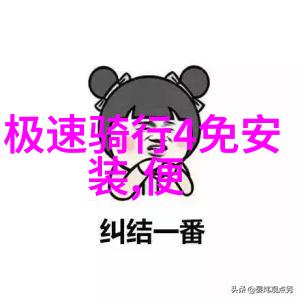 广西热带风情之旅探索桂林山水甲天下