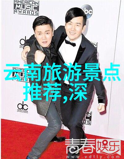 川西自驾游探索四川美丽的边疆秘密