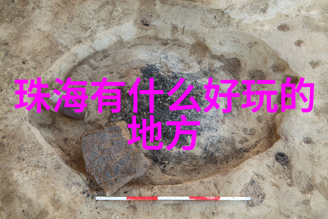 创造积极氛围提升效率探索现代企业中的桌面运动
