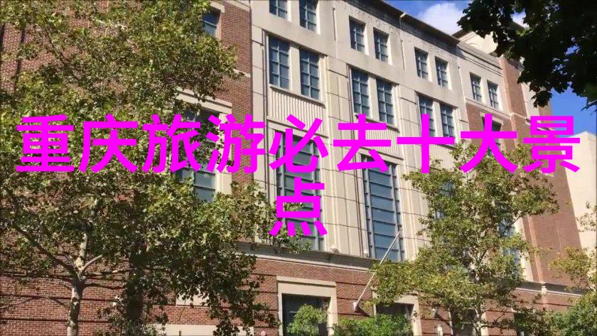 自驾游英伦从地图迷失到笑声相伴的奇妙冒险