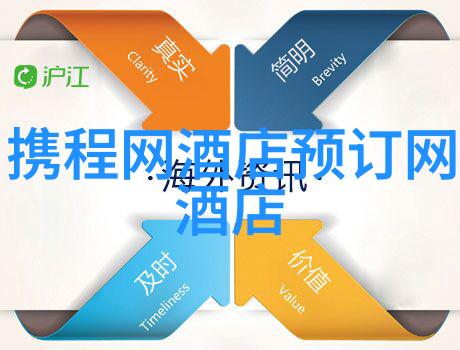 文化背景分析西游记是如何反映当时社会问题的