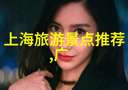 生态保护与享受从户外100种游戏中学到多少关于环境保护的知识呢