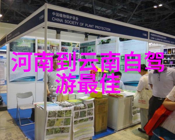 骑行爱好者下载智能骑行应用软件