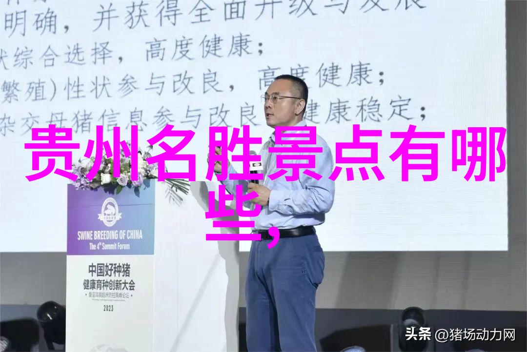 在云南丽江如何品尝到最正宗的藏茯苓和其他名贵菌类食材
