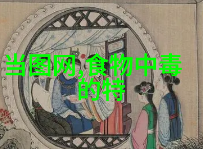 自驾到三亚后如何安排好当地的一日游活动