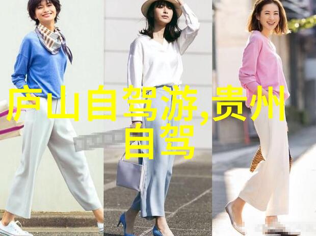 乐游旅游网探索世界奇迹的窗口
