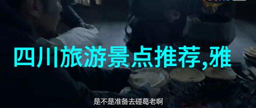 厦门最好的小吃一条街在哪里来尝尝这口味爆棚的美食街吧
