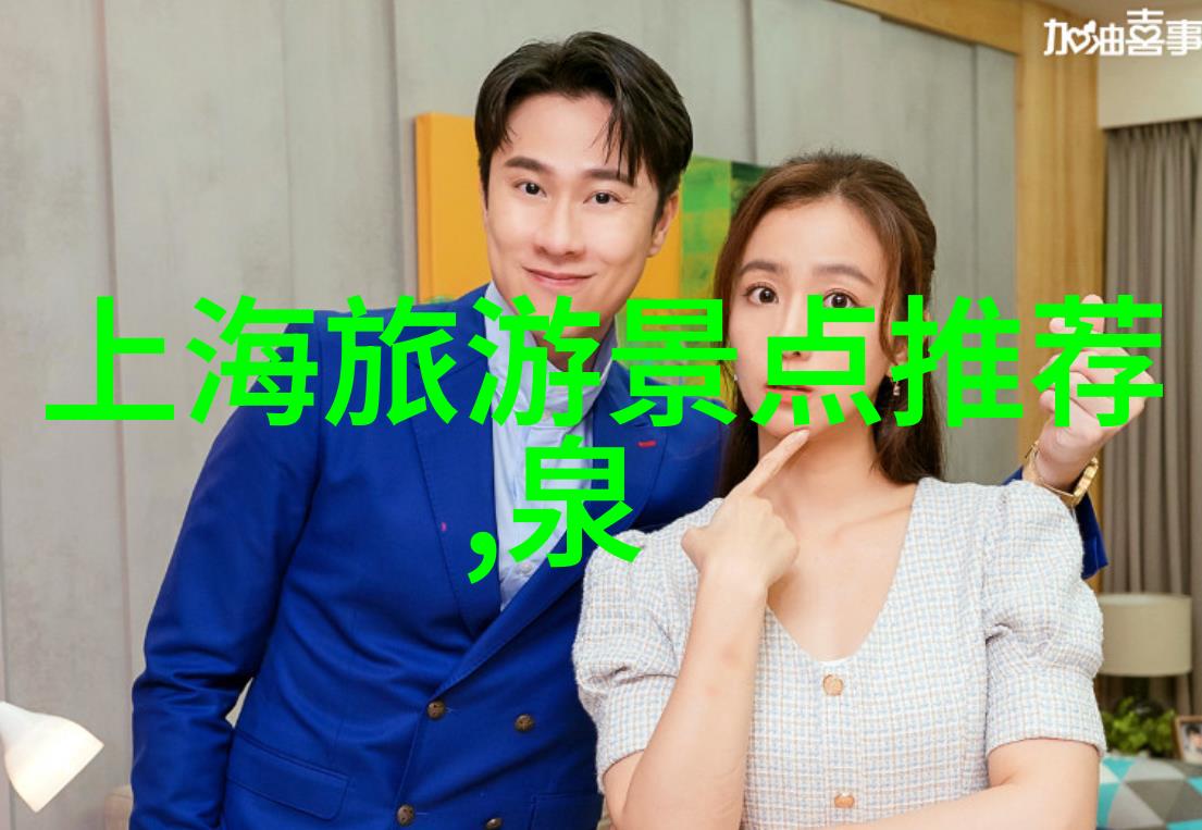 如何通过团建拓展活动提升公司员工的团队合作能力