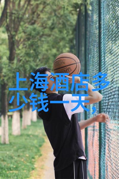 游记优秀作文800字 - 探索未知我的800字游记之旅