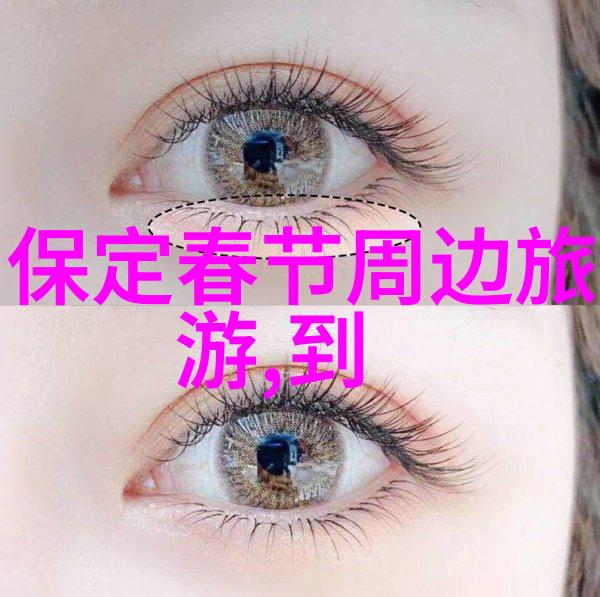 浙江5日游探索东方之珠的迷人风韵