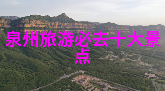 南京自驾游揭秘古都背后的美丽风光