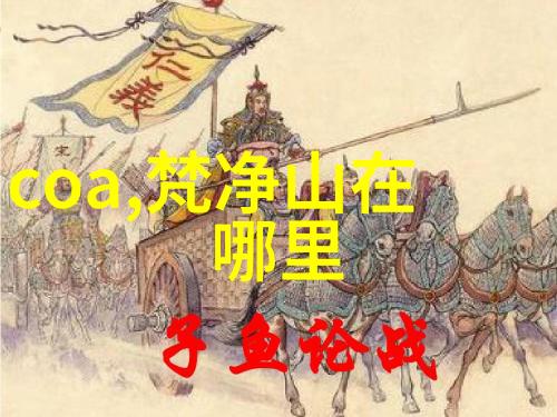 高速出入口融入导游系统 成全国旅游监管平台新亮点工程
