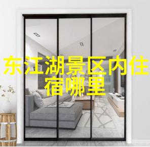 日产幕无线码6区收藏指南