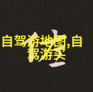 如何正确装配和调试我的新山地车