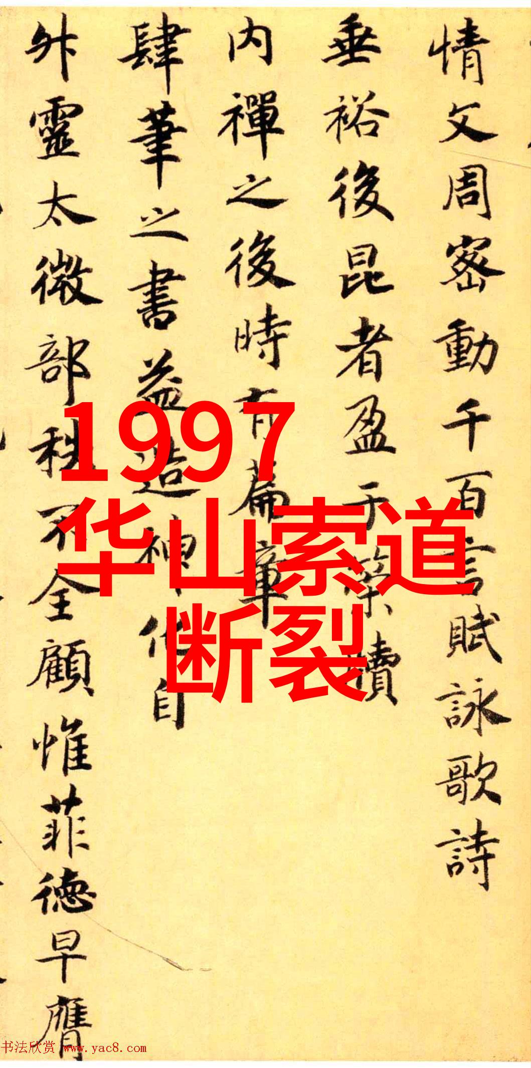 戈壁沙漠到草原之冠内蒙古旅游必游10佳地