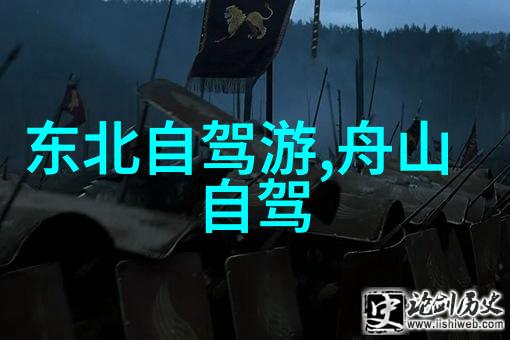 招惹是今我怎么就不小心惹恼了今天的你呢